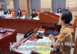 [현장영상] 아산시의회 행감, 김미성 의원 "담당 국, 과장은 무엇을 숨기려 하는가?"