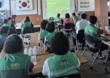 신창면, 우리동네 열린아카데미 '제로웨이스트' 교육 실시