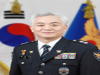 신임 충남경찰청장에 배대희 경찰청 수사기획조정관