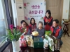 인주면 행복키움, ‘독거어르신 생신상 차려드리기’ 진행