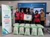 배방농협 이영호 이사, 행키단에 백미 200kg 기부