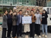 대산이엔지, 탕정면 취약계층에 후원물품 전달