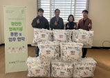 아산시동부노인복지관, 영인면 침수피해 가정에 이불 후원