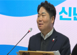 오세현 시장 “제2의 실리콘밸리로”…미래 산업도시 전환 선언