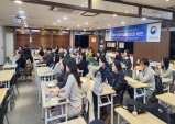 순천향대 대학일자리플러스센터, ‘NEW YEAR 취업 올인 마스터 시리즈’ 성료
