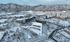 [인사] 충남도, 상반기 수시인사 단행…2월 10일자