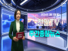 [주간핫이슈] 천안TV 주간종합뉴스 3월 2일(월)