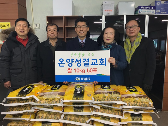 성결교회, 쌀60포 후원.jpg