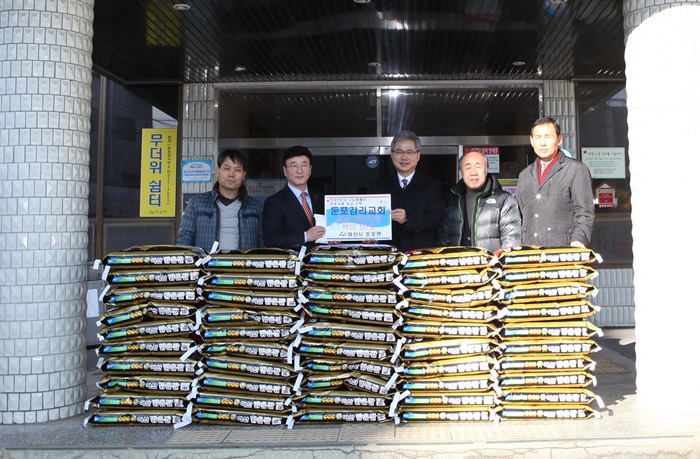 둔포감리교회, 따뜻한 겨울나기 성금 및 물품 후원.jpg