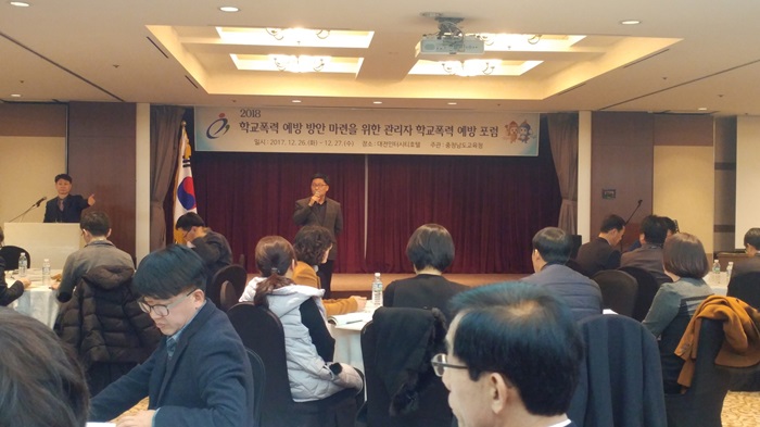 법률 지원단 변호사 선발1.jpg