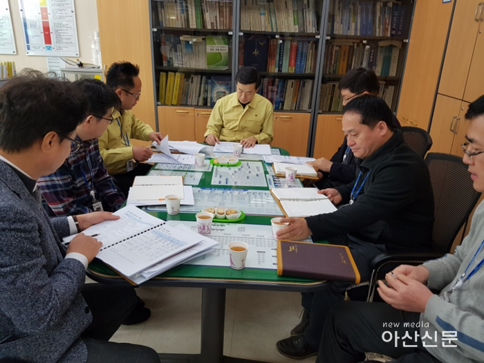 2. 정책기획담당관, 부시장 업무보고 - 2번 사진.png