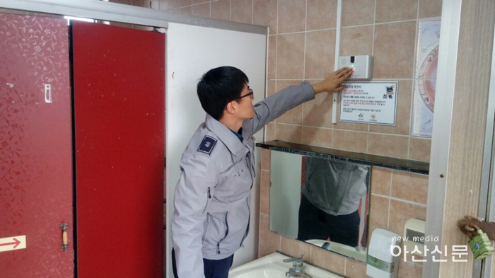 언론보도용 사진.png