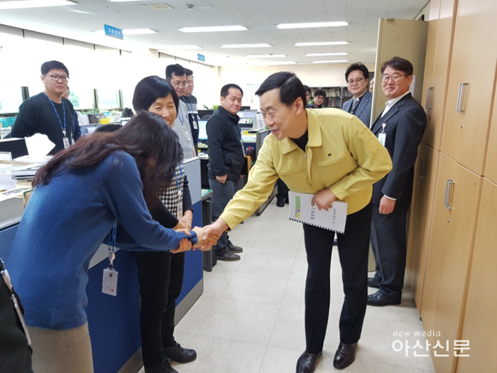 2. 정책기획담당관, 부시장 업무보고 - 1번 사진.png