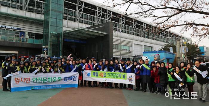 (주택용 소방시설 설치 캠페인).png