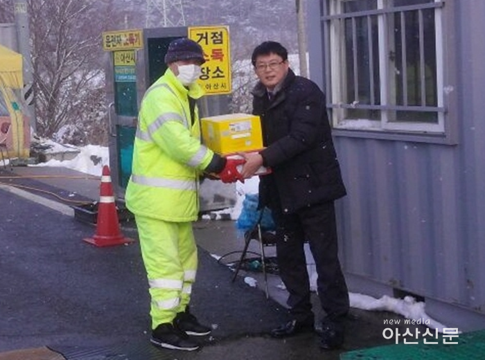 5. 축수산과, AI거점소독장소 방문 격려.png