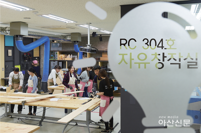 2018-1-10 [순천향대 자료사진]-(SRC 자유창작실).png