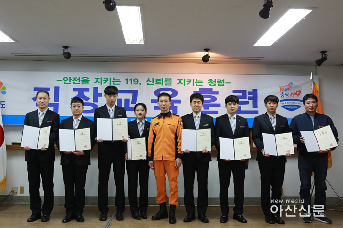 세이버 수여식).png