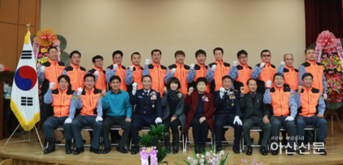 관련사진(온주소방대 이취임식).png