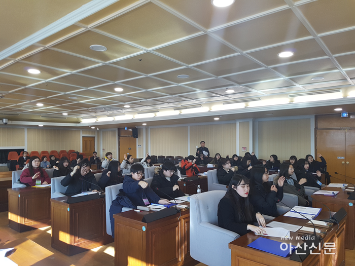 4. 교육지원담당관, 어린이청소년 제2차 본회의 - 2번 사진.png