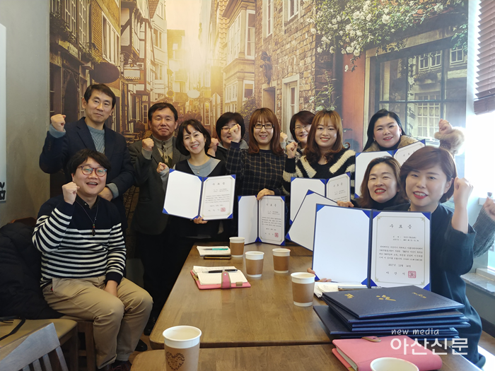 1. 사회적경제과, 2017년 아산시 사회적경제 활성화 정책 빛났다 - 4번 사진.png