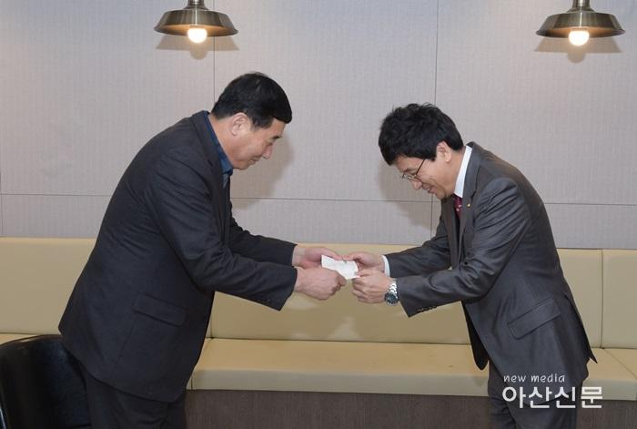 1. 순천향대학교, 성금참여 - 1번 사진.jpg