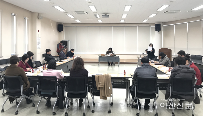 5. 온양3동 행복키움, 월례회의.png