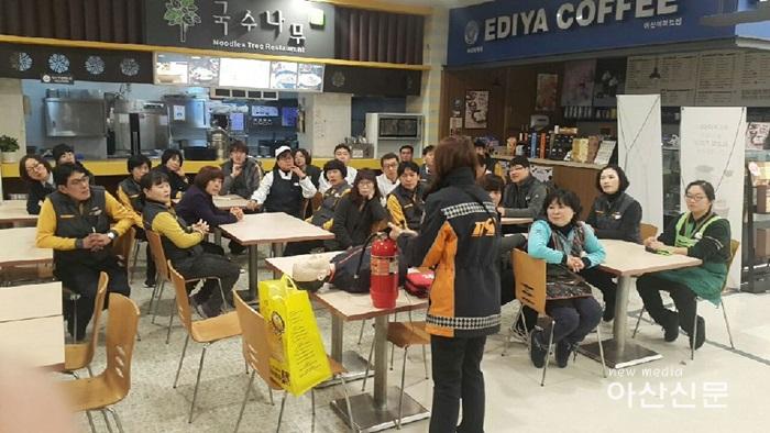 관련사진(대형마트 소방안전교육).JPG
