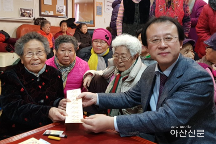 1. 온양6동, 이미용권 배부.png