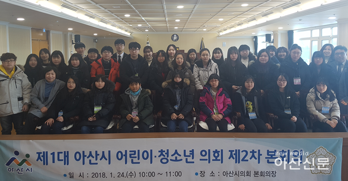 4. 교육지원담당관,.png