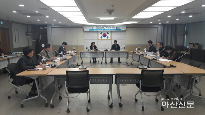 문화관광과, 아산 관광10선 - 1번 사진.png