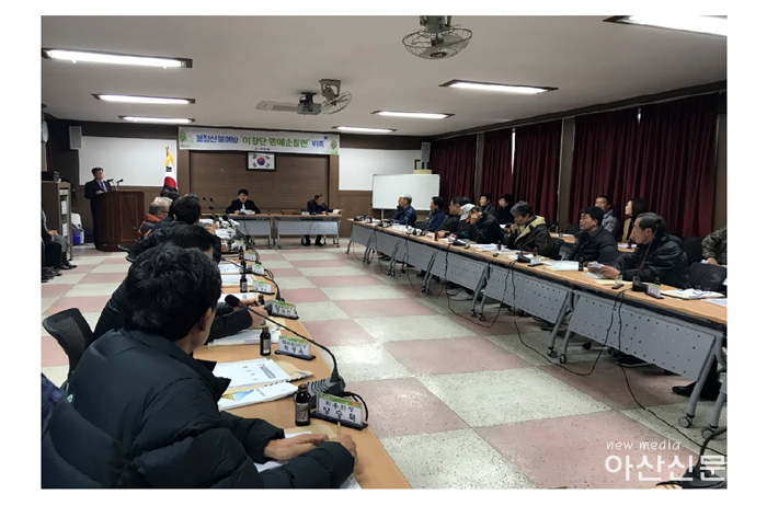 영인면, 봄철산불예방 이장단 명예순찰관 위촉식.png