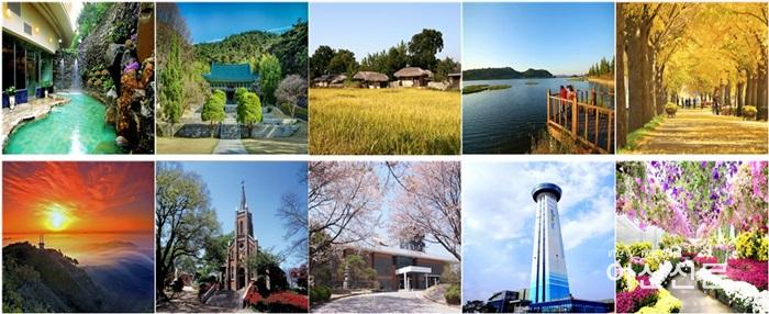 문화관광과, 아산 관광10선 - 2번 사진.jpg