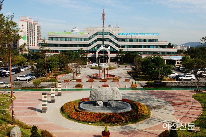 2. 안전총괄담당관, 국제안전도시선포.png