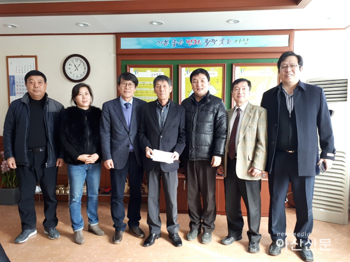 , 건강검진권 후원.png