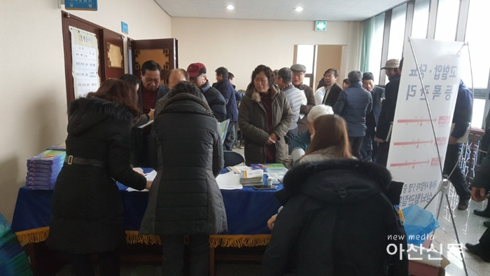 건강홍보관 운영.png