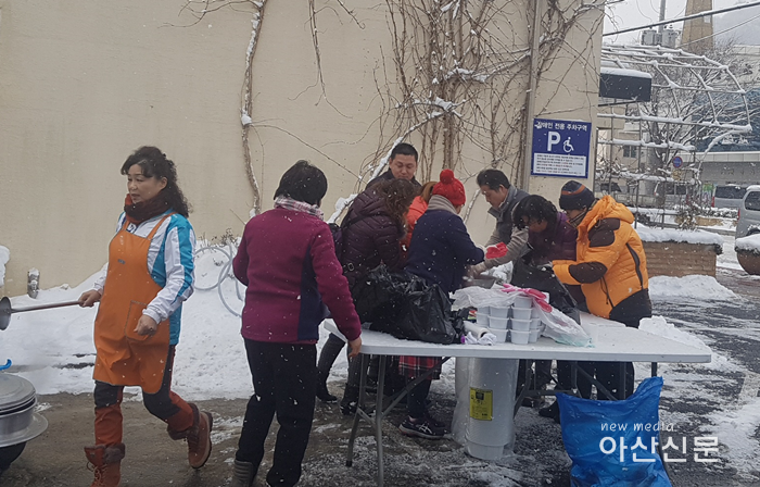 7. 온양5동 행복키움, 정기회의 및 밑반찬지원 - 1번 사진.png