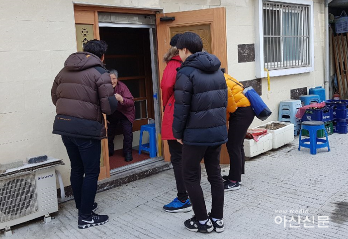 2. 온양용화고등학교, 겨울이불선물.png