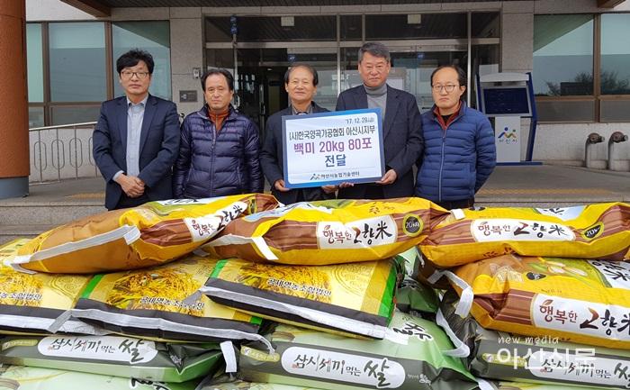 . (사)한국양곡가공협회, 이.jpg