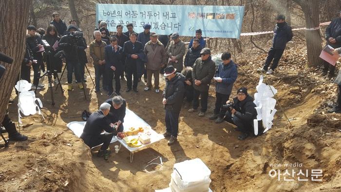 5. 자치행정과, 본격 발굴.jpg