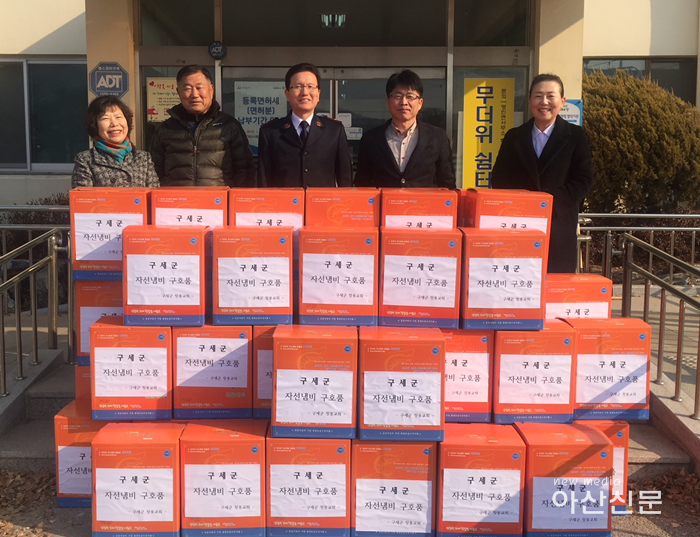 1. 영인면, 후원 - 2번 사진.png