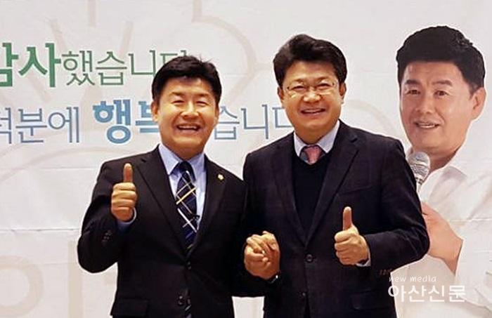 복기왕 전 아산시장.jpg