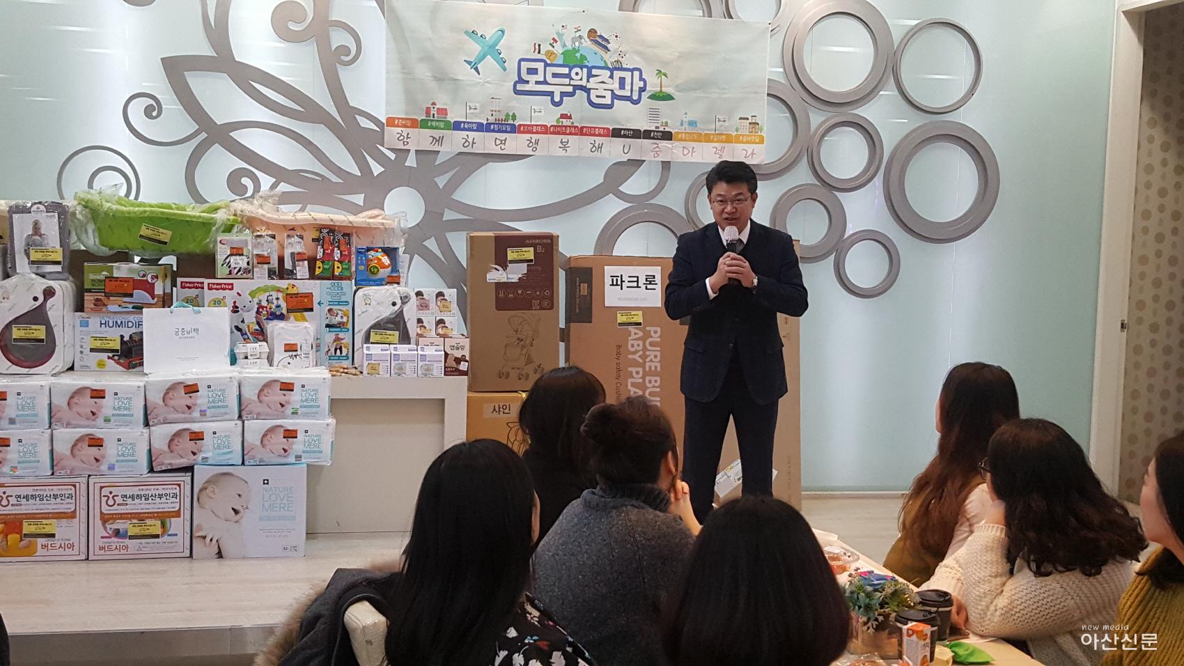 20180221 예비맘교실 모아클레스 방문 (7).jpg