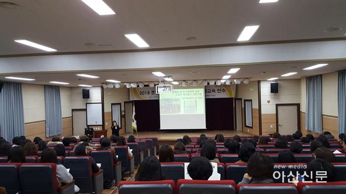 1학년 담임예정교사 대상 한글교육 연수 실시(한글교육연수중).jpg