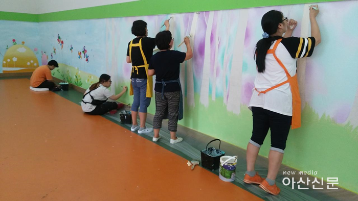 5. 사회적경제과, 지공체.png