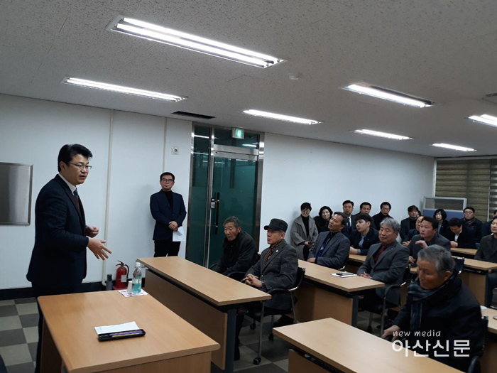 20180209 당진 지역 일정 (2).png