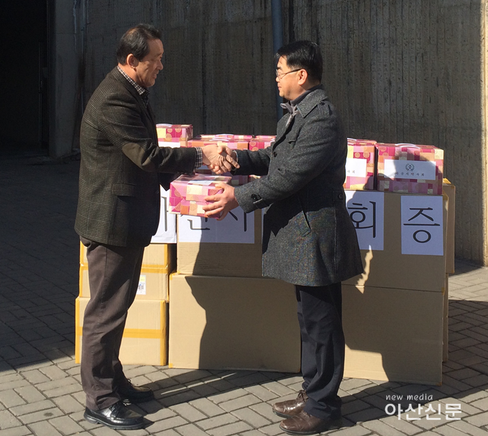 2. 건강증진과, 약사회 후원 - 1번 사진.png