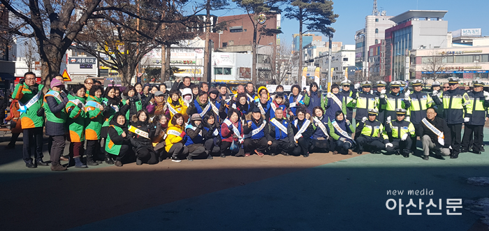 2. 안전총괄담당관, 제263차 안전점검의 날 행사.png