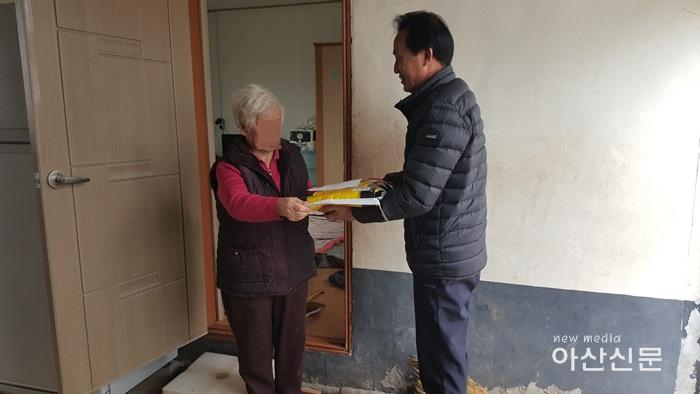 4.복지이장 쌀 전달(수정).jpg