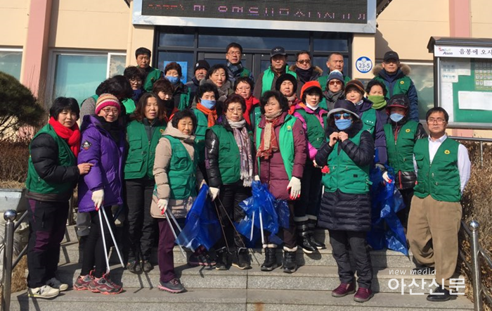 2. 음봉면, 설맞이 대청소 (단체사진).png