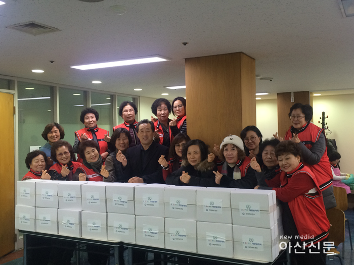 2. 건강증진과, 자원봉사단 후원.png